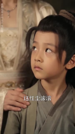 不好了，娘娘又跑了（43集）热门短剧推荐点击链接看全集
