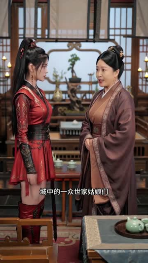 错嫁侯门：嫡女归来（48集）短剧大结局一气呵成