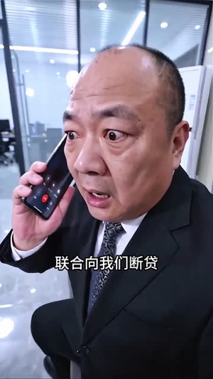 龙王归处皆安宁（41集）这个短剧最近超火