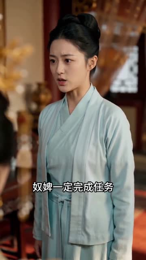 婚礼上，皇后娘娘惊艳全场（43集）再也不用花钱看短剧了推荐