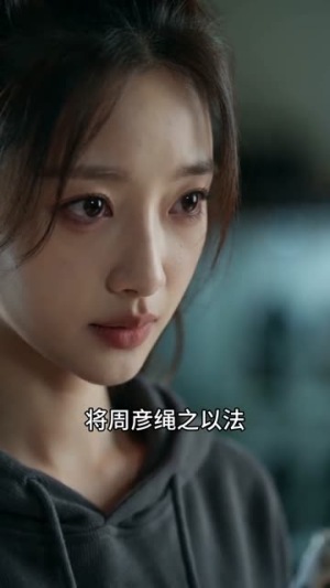 养的缅甸蟒喜欢贴着我睡，兽医一句话我慌了（60集）热门短剧不停更新