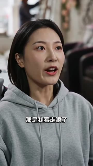 五年基业，一朝易主（74集）古装穿越短剧推荐