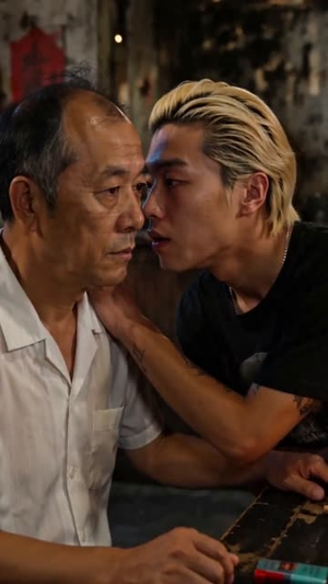 三百块破院，酿出人间美酒（78集）好看短剧每天更新