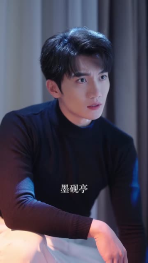 男友半盐半糖（60集）最新短剧全集完整版