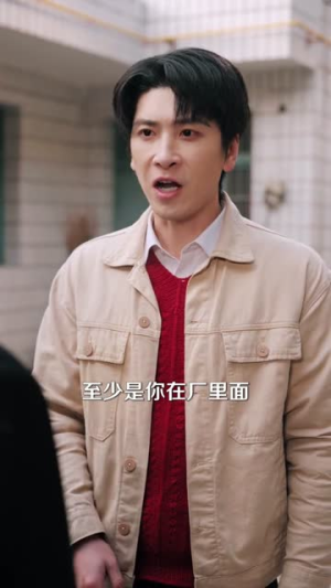 带着空间回80，我成大富翁（86集）免费的短剧资源大全