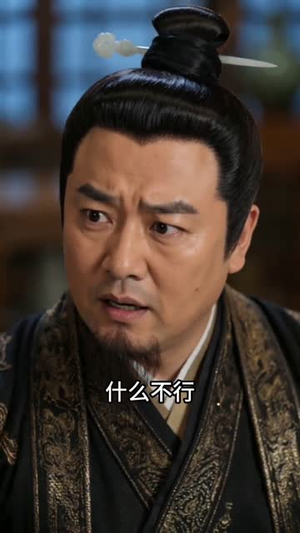 皇城第一告状精（42集）精彩短剧继续更新