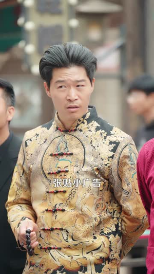 拥有透视后，整座大山都是我的宝库（104集）甜宠短剧追到爽