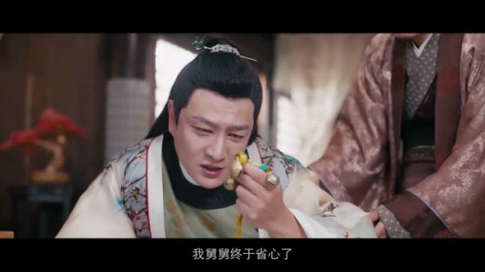 微风襟袖同卿心（18集）短剧上头又好看