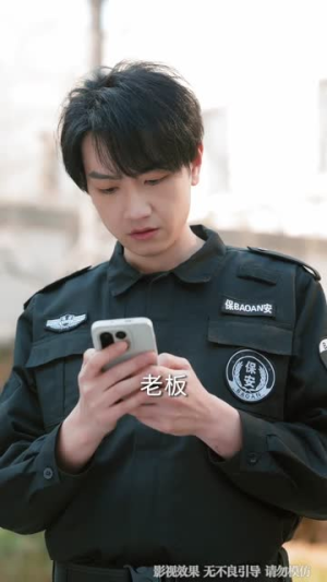 从保安到首富，全靠骗子助攻（80集）强烈推荐不容错过的短剧