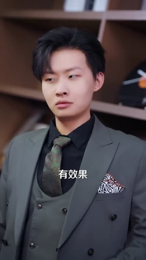 人在缅北，神豪系统绑定美女杀（80集）精彩短剧在线观看