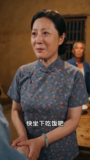 弃婚改命，璀璨新生（66集）热门情感家庭短剧