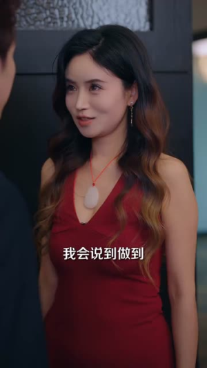 触电后觉醒透视（81集）短剧上头一起来追