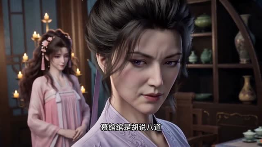 拒认侯府入主东宫（58集）经典老剧短剧免费看