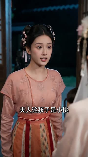 将军要娶平妻,我直接递和离书(71集) 将军要娶平妻,我直接递和离书(71集)好看短剧又来了