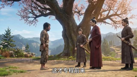 三国：被貂蝉捡回家，开局十倍速我直接起飞（72集）红果免费短视频剧