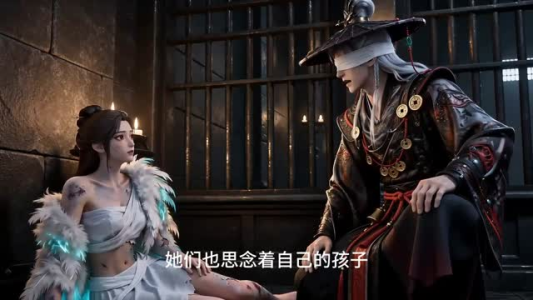 诡闻伏妖行（34集）剧好看短剧推荐