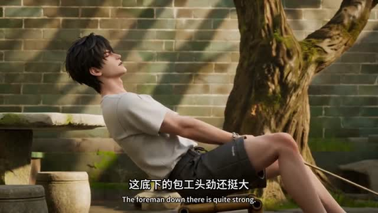 通宵做PPT后我钓空了整个三界(45集) 通宵做PPT后我钓空了整个三界(45集)一毛不花追完整部短剧