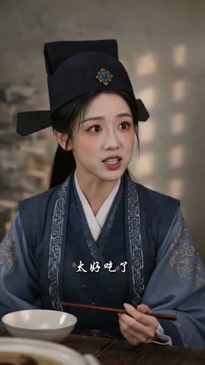 逼我御马监为奴,现在后悔什么(81集) 逼我御马监为奴,现在后悔什么(81集)热门短剧追不停