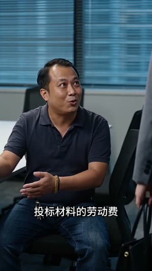 十元加班餐被抢后,全楼求我回来(62集) 十元加班餐被抢后,全楼求我回来(62集)好看又上头的热播短剧推荐