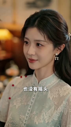 四年等不来一场婚礼（35集）好看又上头的短剧