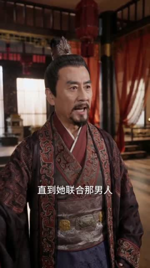龙隐九州遇红颜（72集）睡不着一起追短剧吧