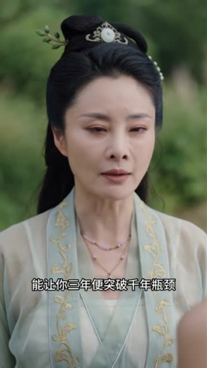 我怀了帝君的崽后被三界追杀(25集) 我怀了帝君的崽后被三界追杀(25集)每天分享不一样的短剧