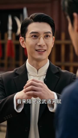 国术：每日结算，从黄包车夫开始（70集）热门情感家庭短剧