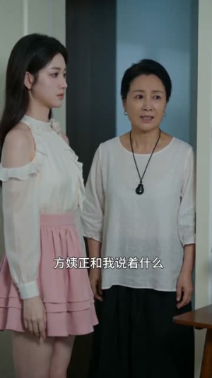 逆光而行，终遇暖阳（43集）短剧终章免费大放送
