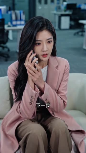 卡里仅剩五十，我揪出幕后主谋（30集）短剧也太好看了