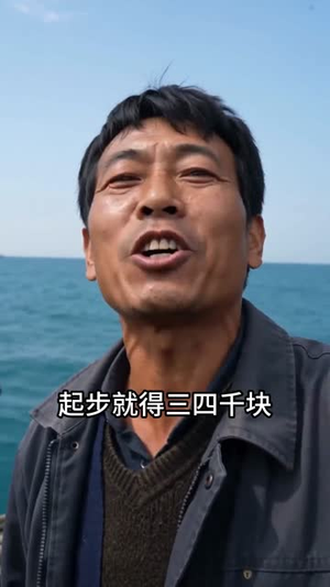 青竹竿（80集）超好看的短剧追完不后悔