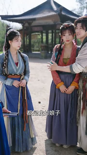 开局绑定双胞胎，宠妻就变强（72集）最新火爆短剧抢先看全集