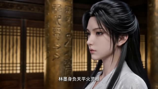 赛博金丹修仙传（27集）短剧全剧终在线连看