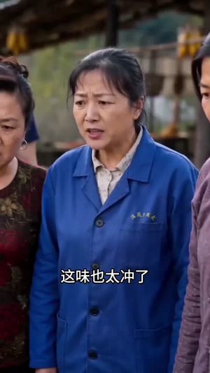 唯有青山不负我(50集) 唯有青山不负我(50集)一口气看到热门短剧大结局