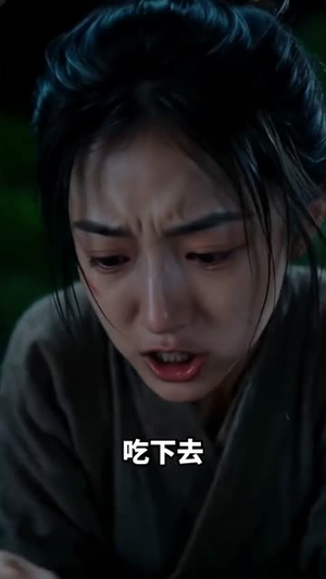 一簪托孤（51集）热门短剧免费观看