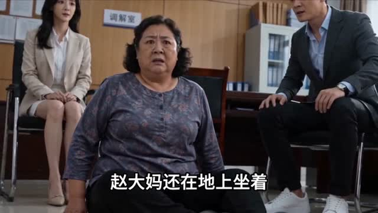 断电后，我让恶邻居后悔（46集）全集短剧都在这里了