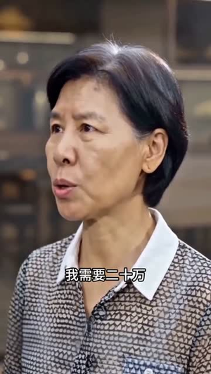 五星好评系统，我逆转人生！（91集）全集短剧在线观看免费