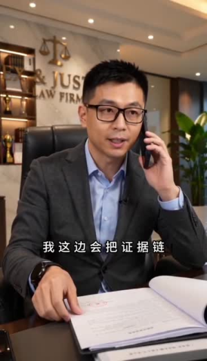 逆旅微光（74集）真的太好看了短剧推荐