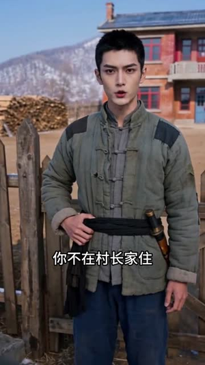 重生之我靠打猎养家（62集）短剧推荐我每天持续更新