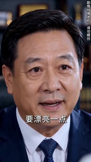 乡下丫头开医馆，一针定华都（80集）超级好看的短剧追完不后悔