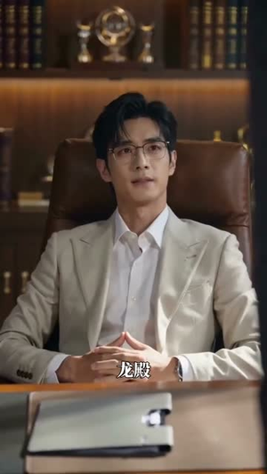 隐龙归来之奋斗的归来（30集）火爆短剧来袭好看又上头的红果