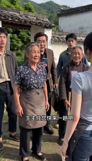 回村带货后，渣前夫破防了（60集）短剧越看越精彩越看越上头