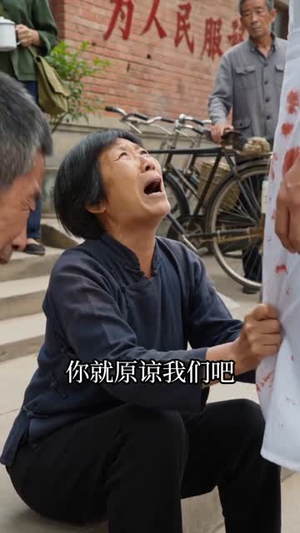 石头的龙虾梦（41集）无需掏钱整部剧免费看短剧
