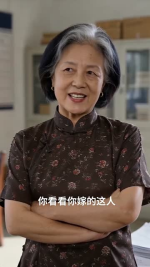 横财（65集）好看又上头的短剧一起来追剧吧