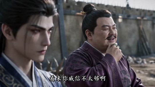 盐商世家的抉择（49集）精彩短剧分享。