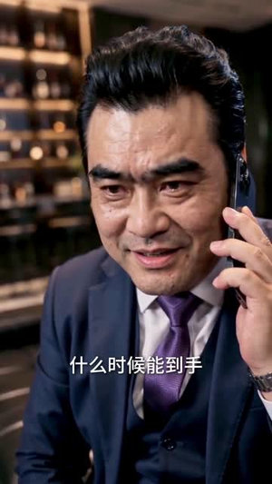 夫人她又在装乖了(65集) 夫人她又在装乖了(65集)重生短剧免费看全集资源