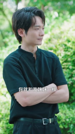 报告总裁!夫人腹肌有八块(80集) 报告总裁!夫人腹肌有八块(80集)强烈推荐不容错过的短剧