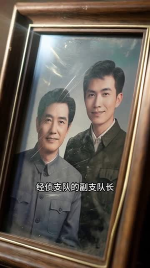 货主坑我超重罚三千,我举报立了功(73集) 货主坑我超重罚三千,我举报立了功(73集)红果短剧看全集