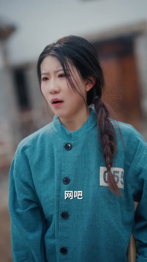 重生七零,觉醒空间系统(83集) 重生七零,觉醒空间系统(83集)免费短剧在线观看