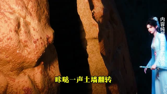 改命团宠（62集）无需掏钱整部剧免费看短剧