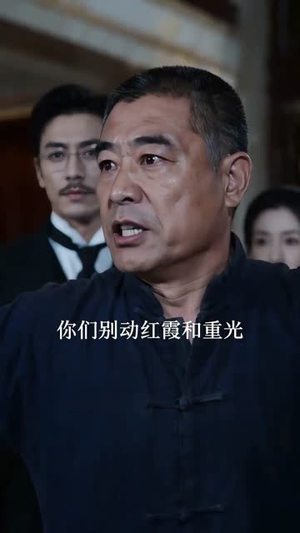花甲之恋终圆满（64集）我的短剧太好看了吧